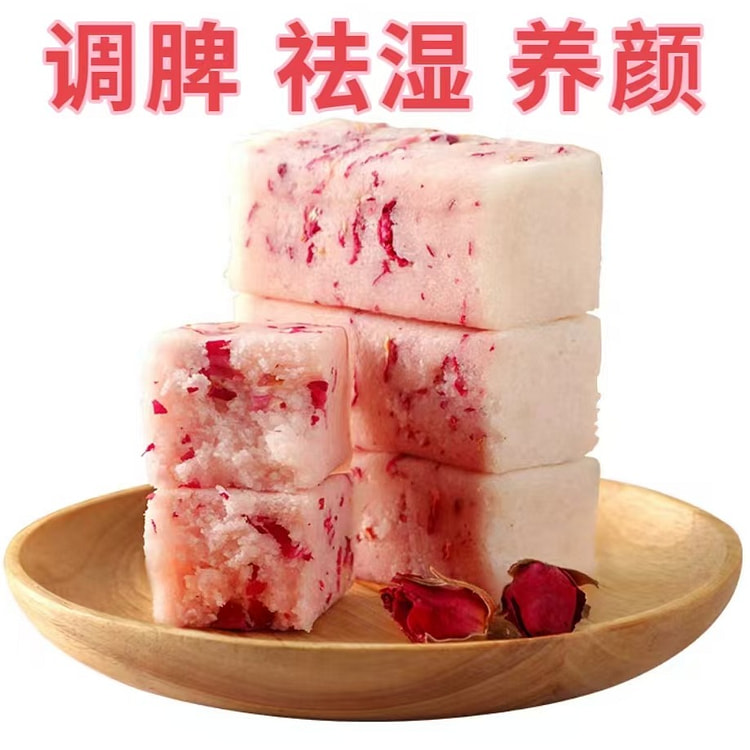 Apricot Enjoyment Double petaled Rose Honey Cake 200g * 1 bag Healthy Meal 