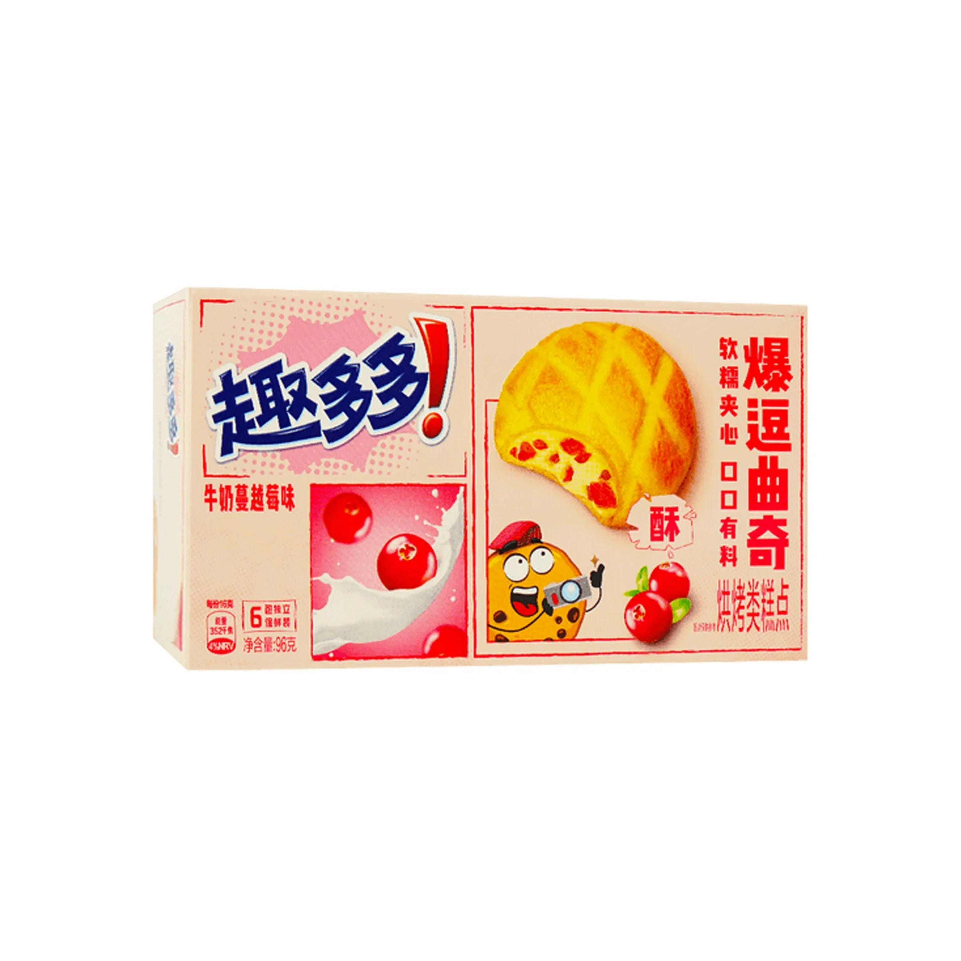 weee product zoom image
