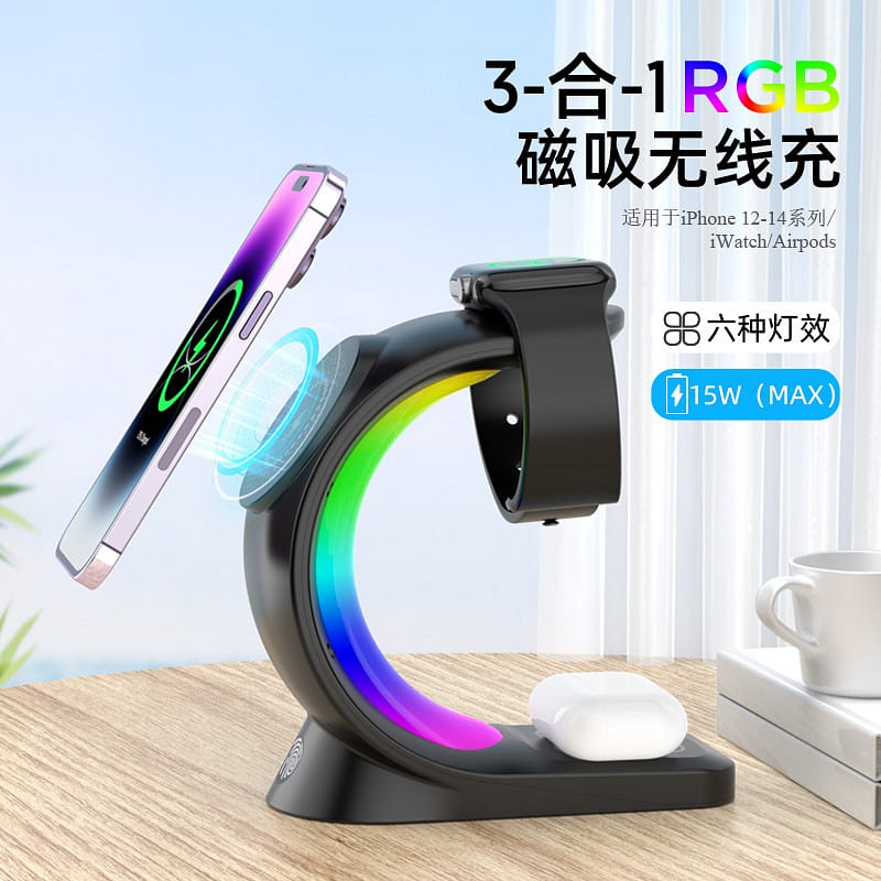 weee product zoom image