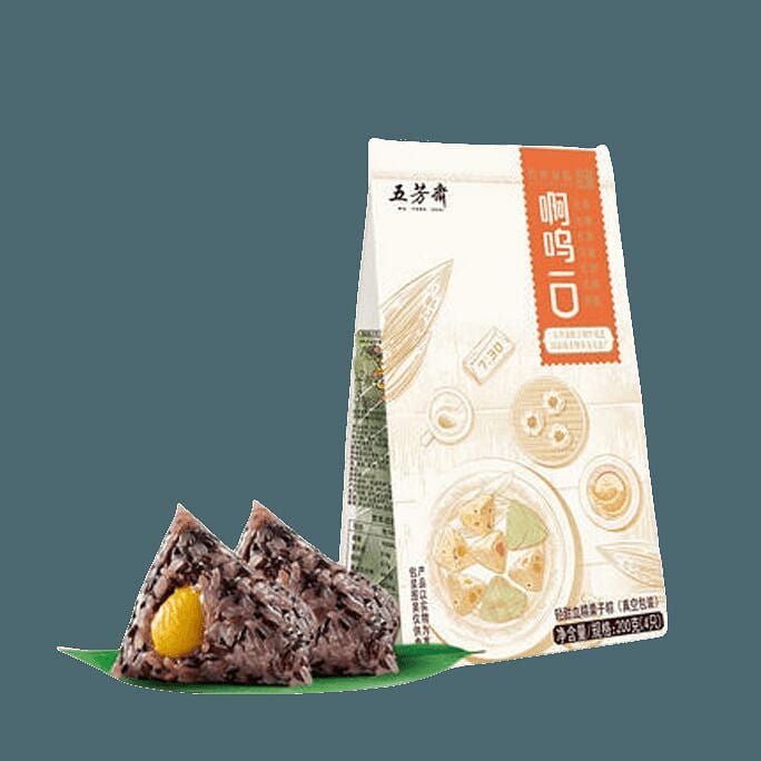 rice dumplings 50 grams * 4 pcs 1 count