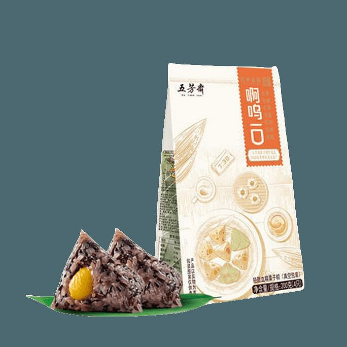 五芳斋血糯栗子粽子50克*4只
