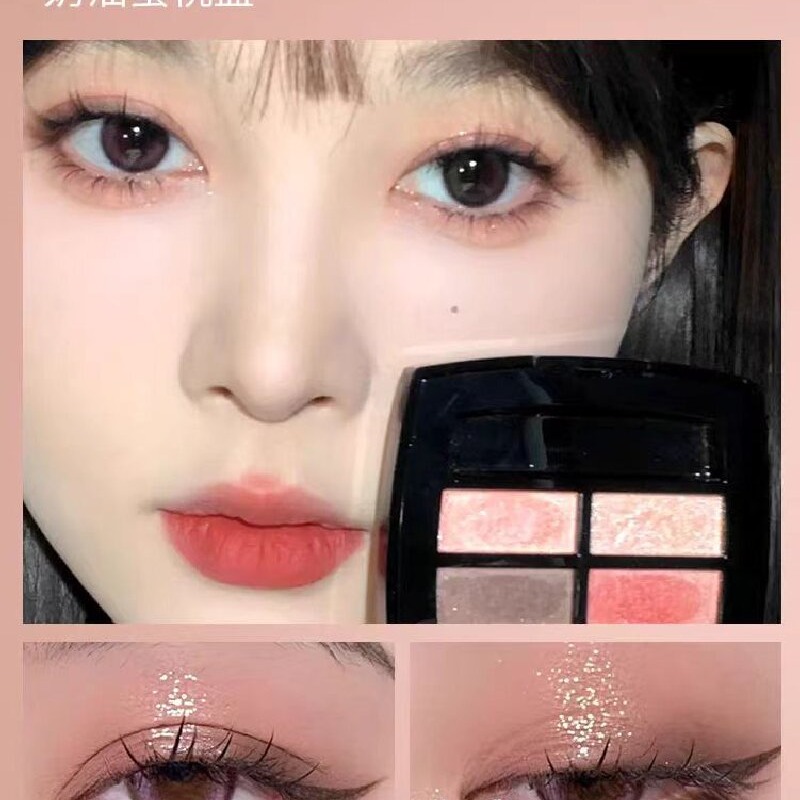 CHANEL シャネル　アイシャドウ Chanel/Chanel five color eye shadow plate - Weee!