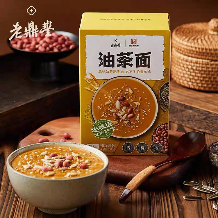老鼎丰东北油茶面油炒早餐甜油茶东北特产复古早点零食 500 克