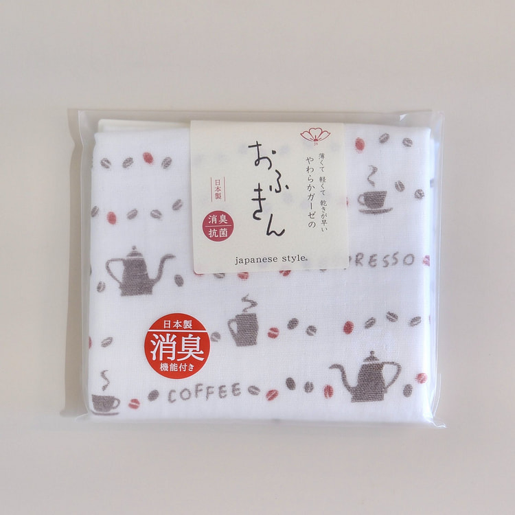 Japan Soft Fukin - Coffee
