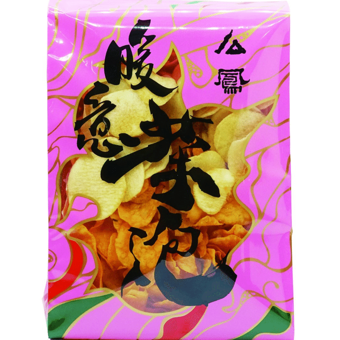Shang Hai Yiu Fung Taro And Potato Chips 300 g