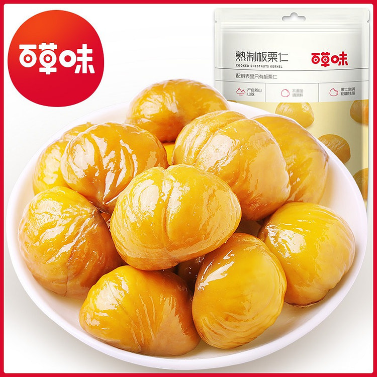 Baicaowei Cooked Chestnuts 80g 1 pack