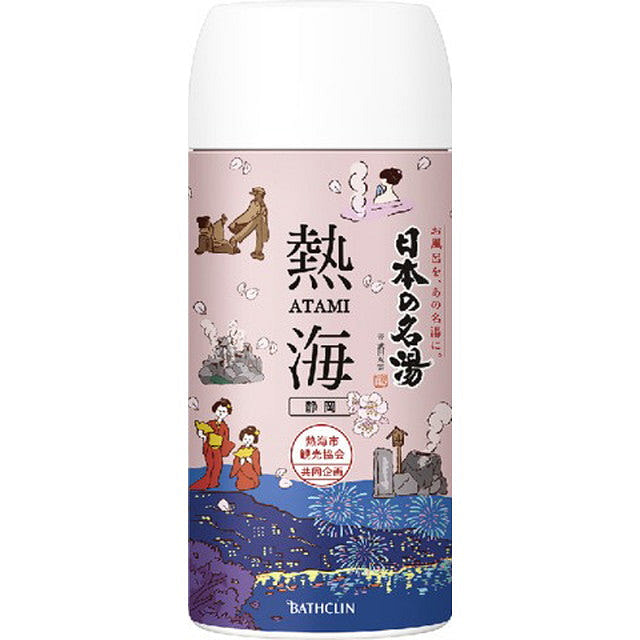 BATHCLIN Japanese Hot Spring Bath Salt (Atami)