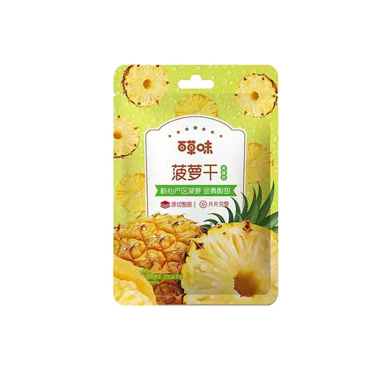 Bai Cao Wei Dried Pineapple 50g 50 g