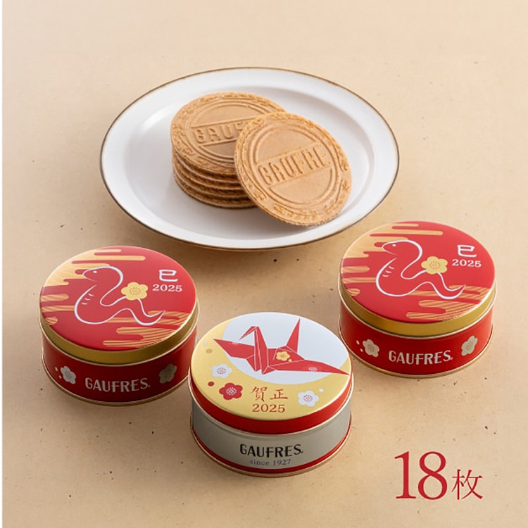 Kobe Fugetsudo 2025 New Year Limited Three-piece Set Sandwich Cookies 18 pi