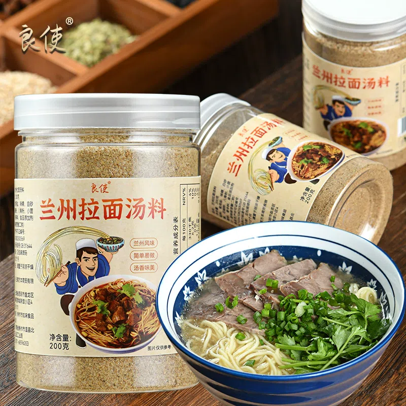 Authentic Lanzhou ramen soup stock 250g*1 bottle 250 g