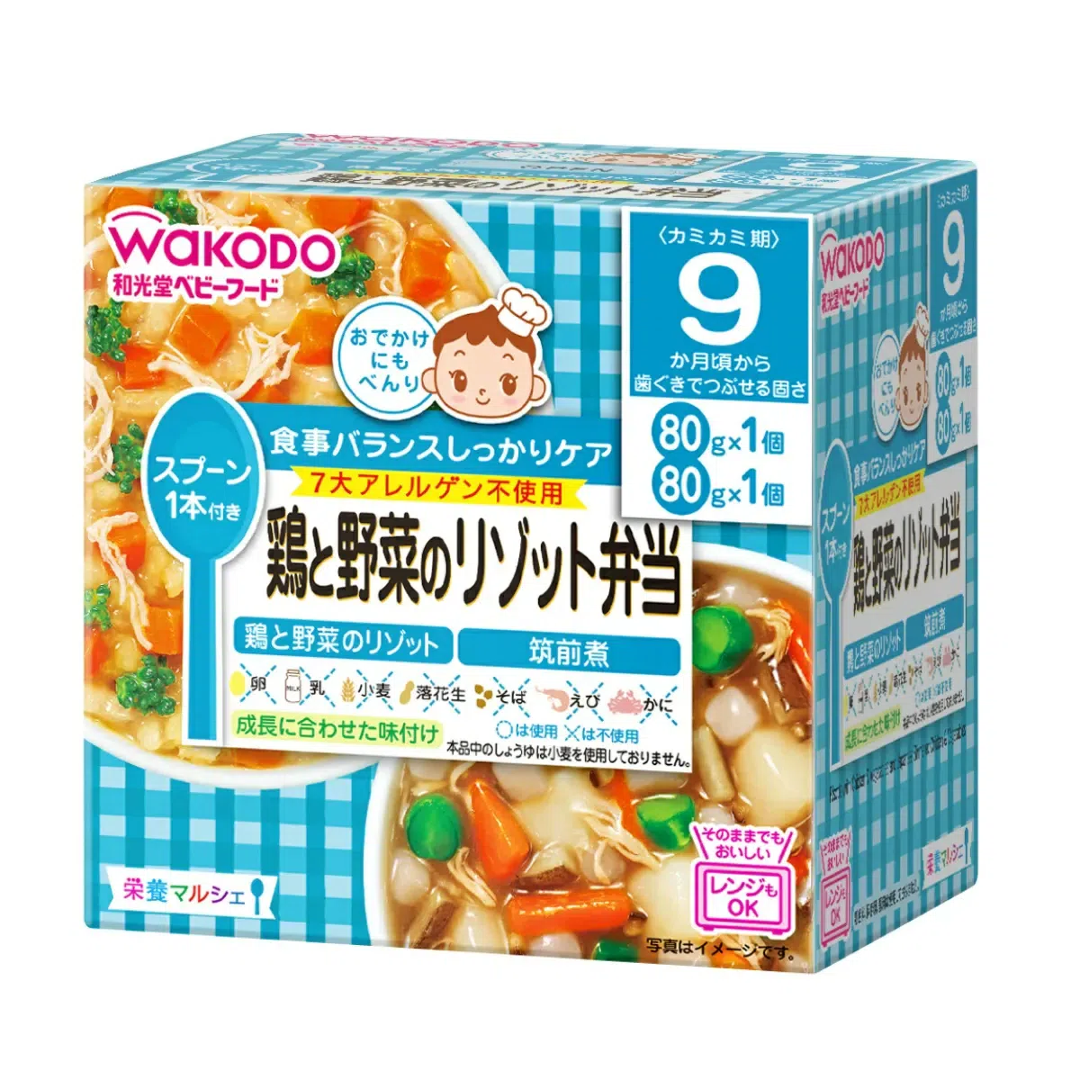 WAKODO Chicken & Vegetable Risotto & Chikuzen Stew 160 g