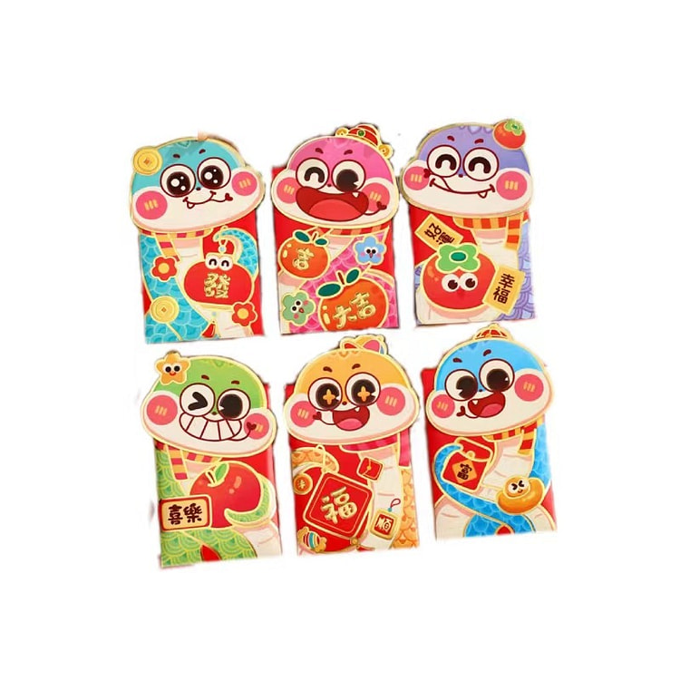 Year Of The Snake Red Envelope Bag -Funny Snakes Short Style 2Packaging