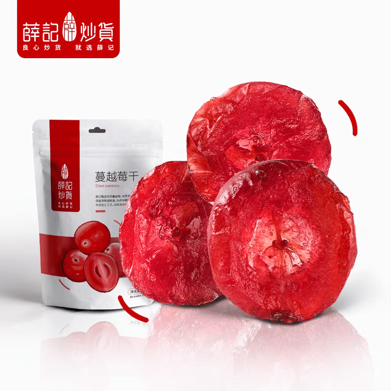 Dried cranberry 88 g