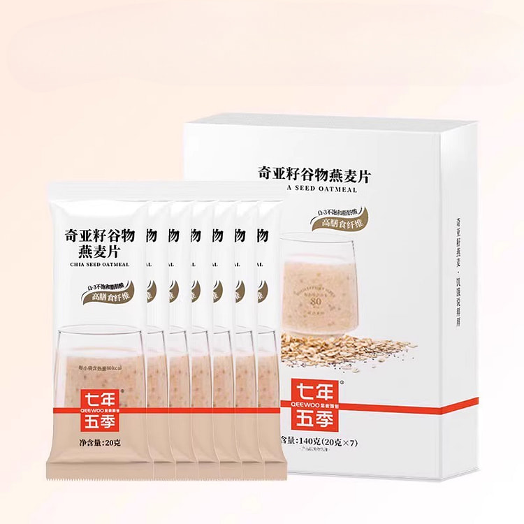 七年五季奇亚籽燕麦片140g/盒
