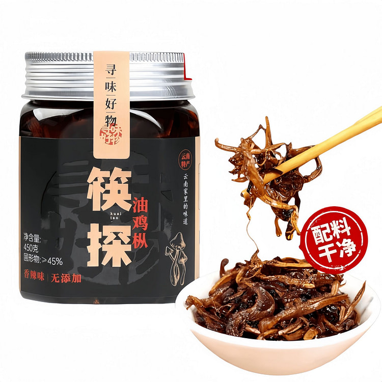 Kuai Tan Spicy Oil Fungus Chicken Flavor 450g*1 Bo 450 g