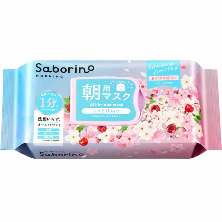 BCL Saborino 樱花早安面膜 30片入