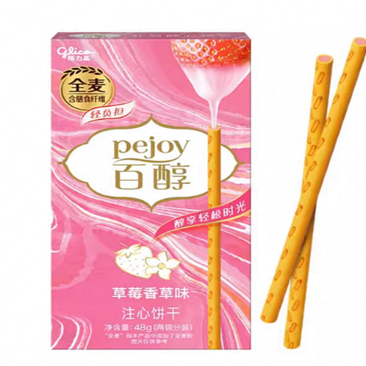 Glico PEJOY filled biscuits strawberry vanilla fla