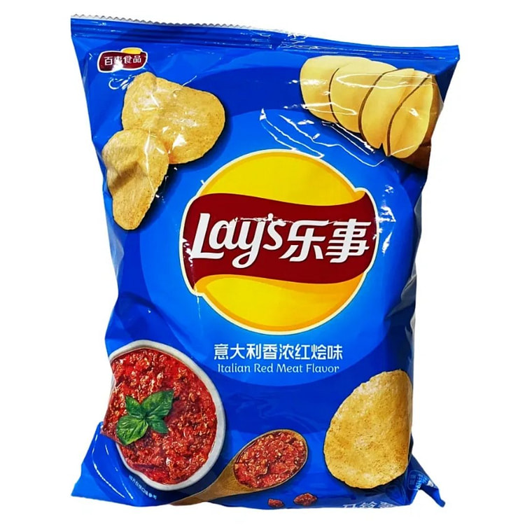 Lay's Italian Red Meat (China)