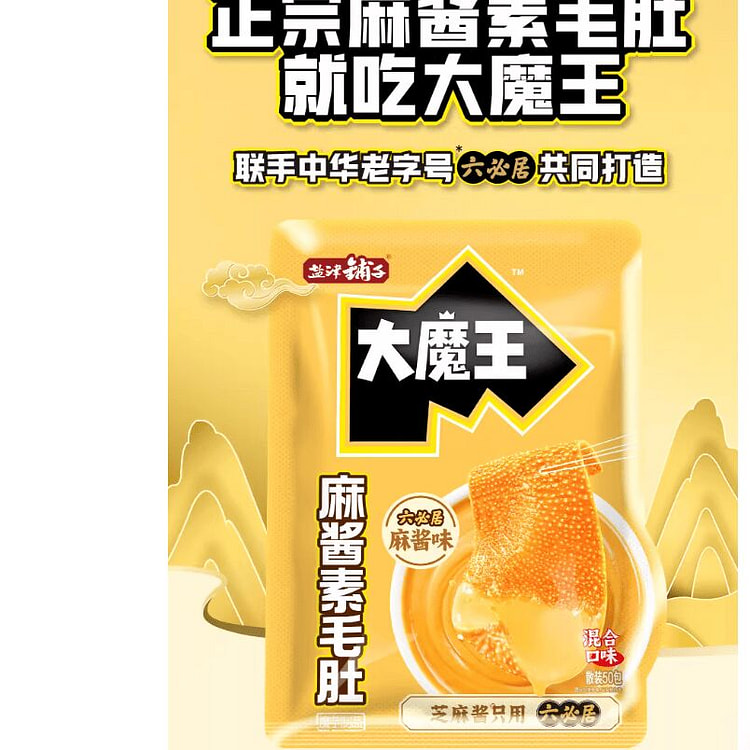648g(54g*12)盐津铺子魔芋毛肚(麻酱味) 1 份