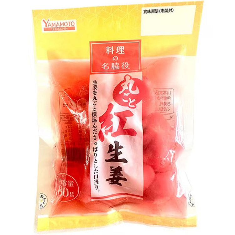Yamamoto Whole Red Ginger 80g 1 each