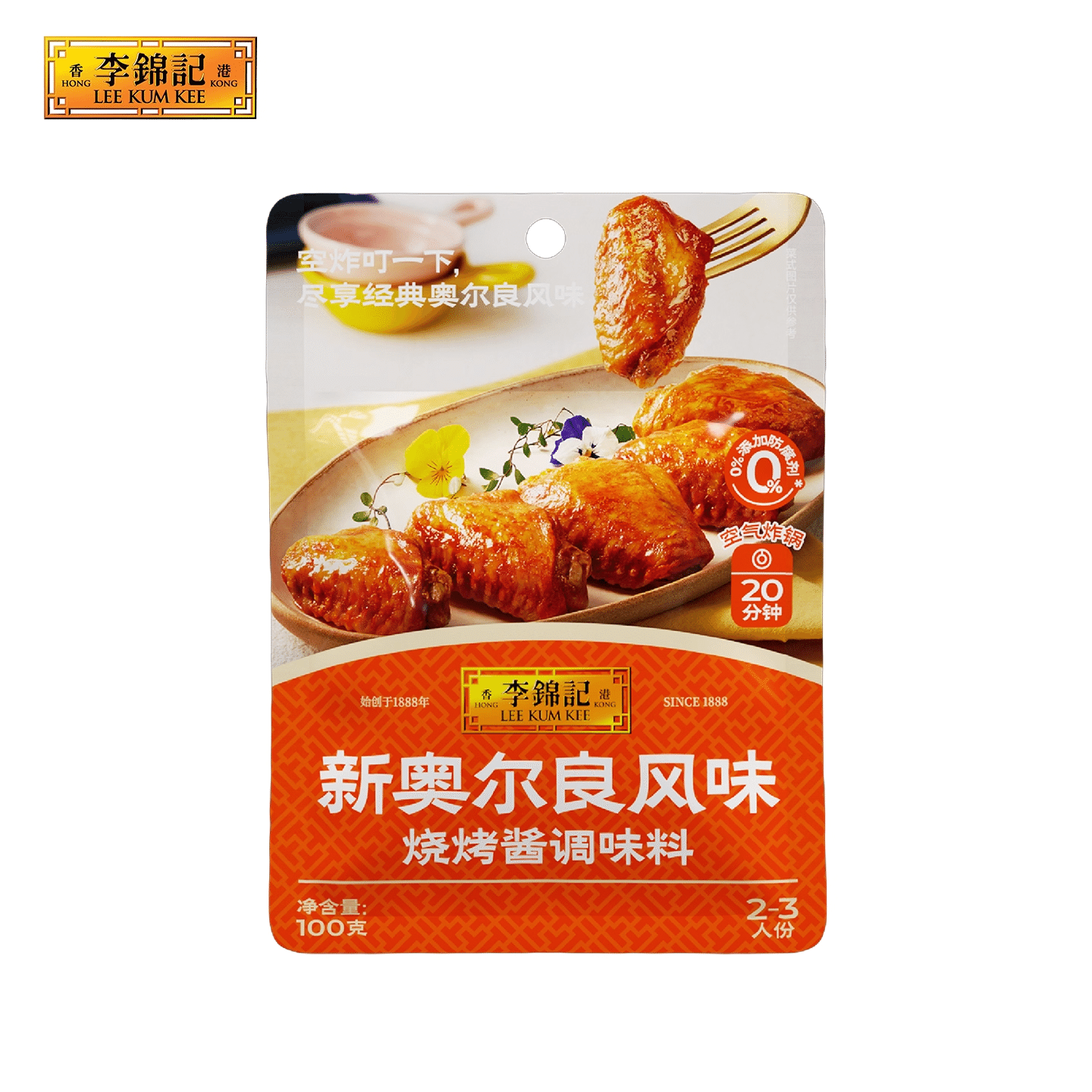 新奥尔良烧烤酱100g*1 100 克