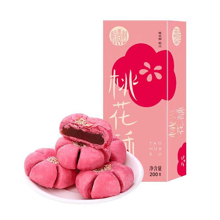 稻香村 桃花酥 山楂馅儿 中式茶点小吃 4枚*1盒 200g*盒