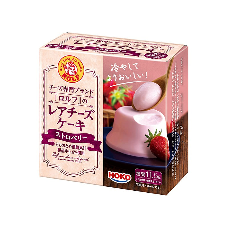 ROLF Cream Cheese Pudding Strawberry Flavour 70g 1 each