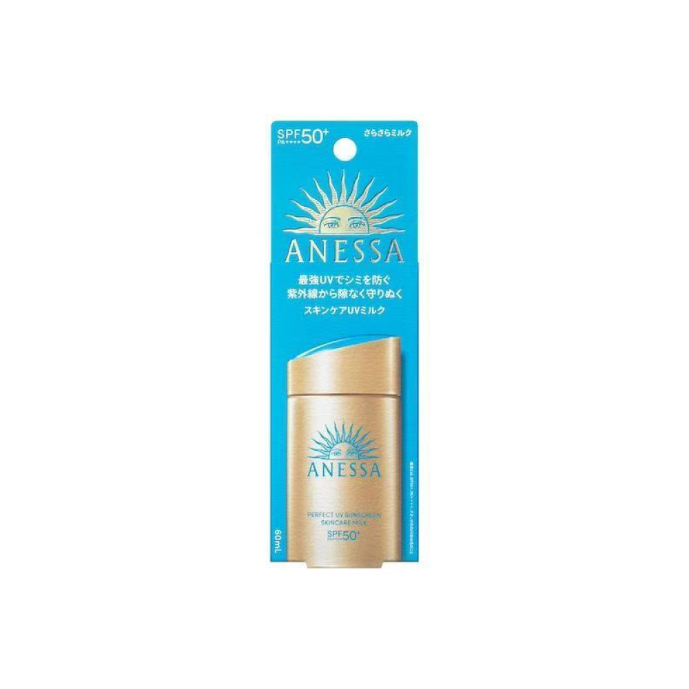 金のアネッサ 60ml×5個 【公式通販】