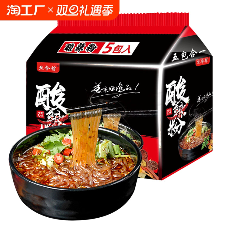 丝令馆酸辣粉105g*5包