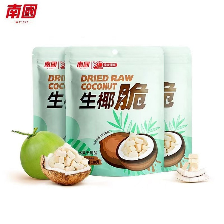 Nanguo Coconut Crunchy Bits 30g* 3 bags 90 g