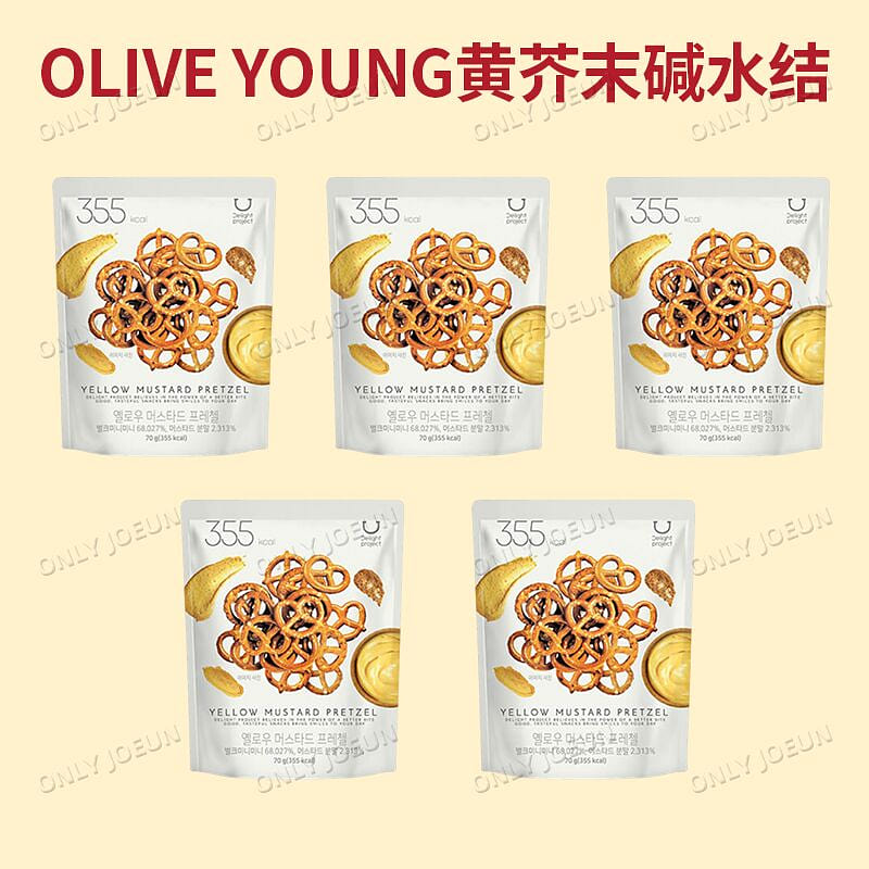 Yellow mustard flavor lye water knot 70g*5 packs 1 each