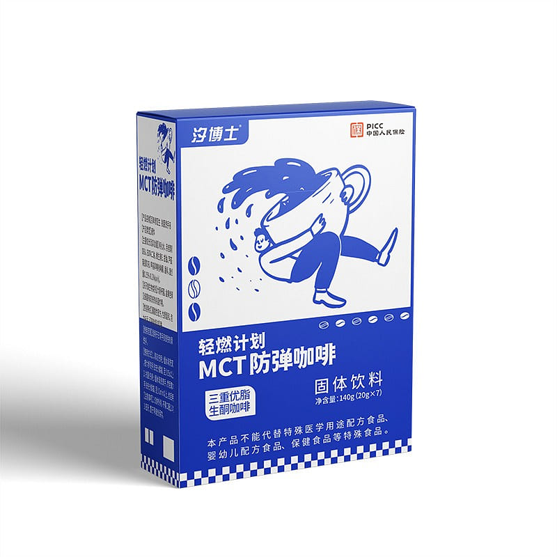 Bulletproof Coffee MCT Ketogenic Meal Replacement Coffee 20g*7bags 140 g