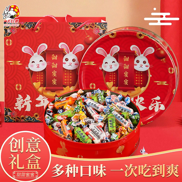White Rabbit Milk Candy Multi-flavor Creative Gift Box Candy to Girlfriends
