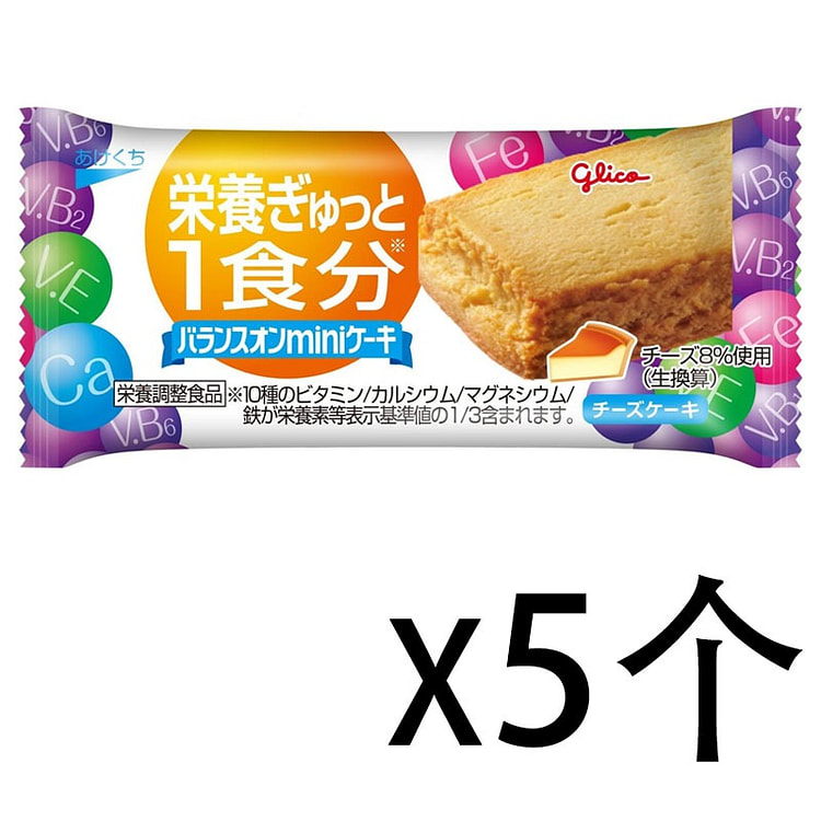 GLICO Meal Replacement Cookies 5 Cheesecake