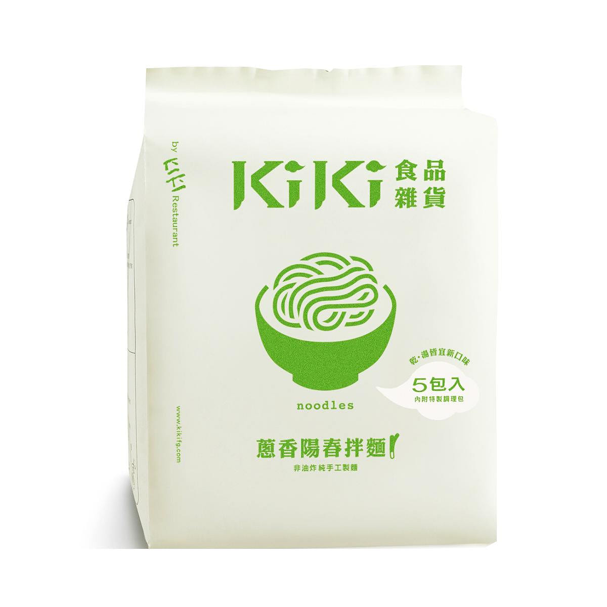 KIKI FINE GOODS Flavour Scallion Oil Noodles 5pcs 500 g