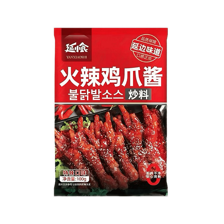 延小食韩式火辣鸡爪酱料朝鲜族特色特辣 100 克