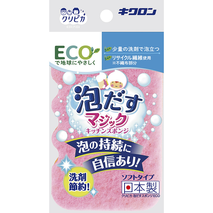 Kikuron Foaming Kitchen Sponge 1p 1 each