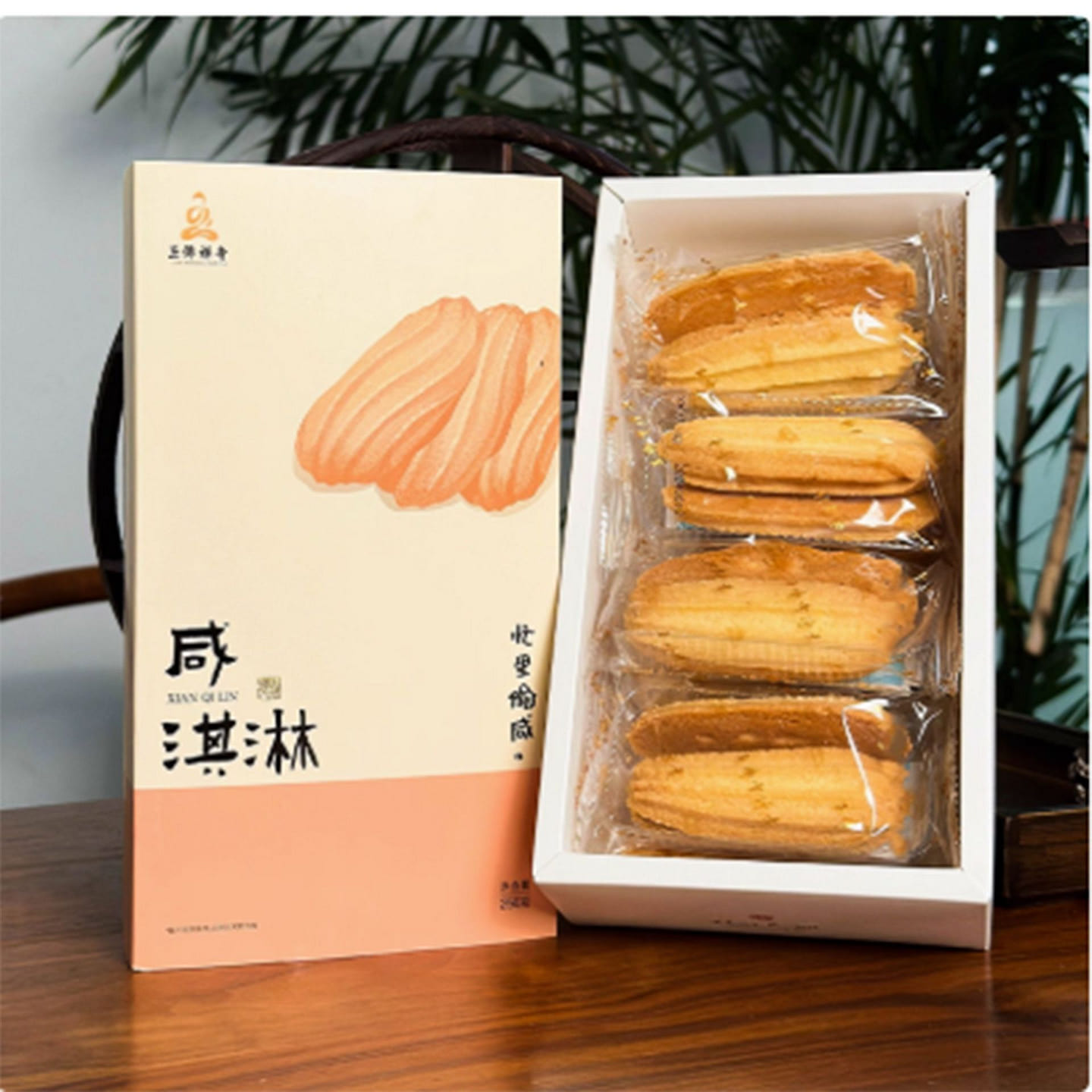 Jade Buddha Zen TempleLow-sugar salty cream 256 g