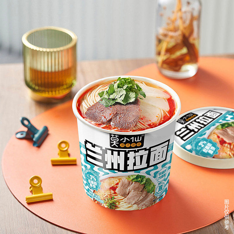 Lanzhou Instant Beef Noodles 86g*2Buckets 1 case