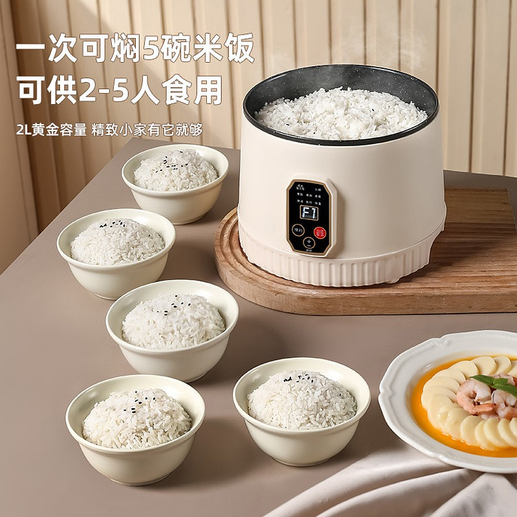 Smart Rice Cooker Multifunctional Non-Stick Single