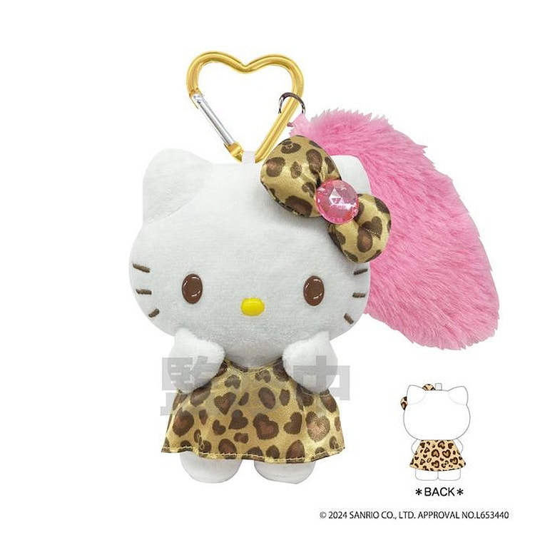 Sanrio 三丽鸥 凯蒂猫 带尾巴钥匙扣 豹纹
