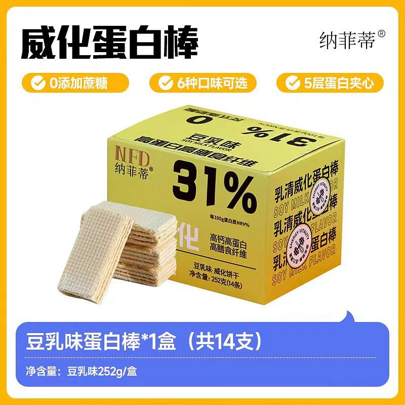 weee product zoom image