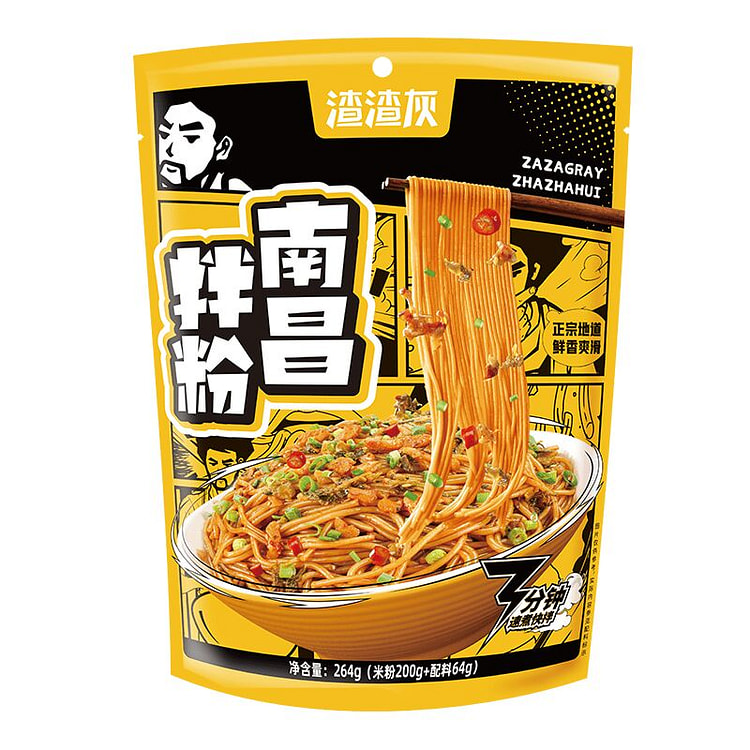 渣渣灰江西南昌拌粉 湿米粉3分钟快煮小吃零食早餐 264 克