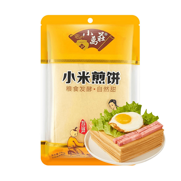 Millet Pancake[Handmade]Coarse Multi-Grain Pancake