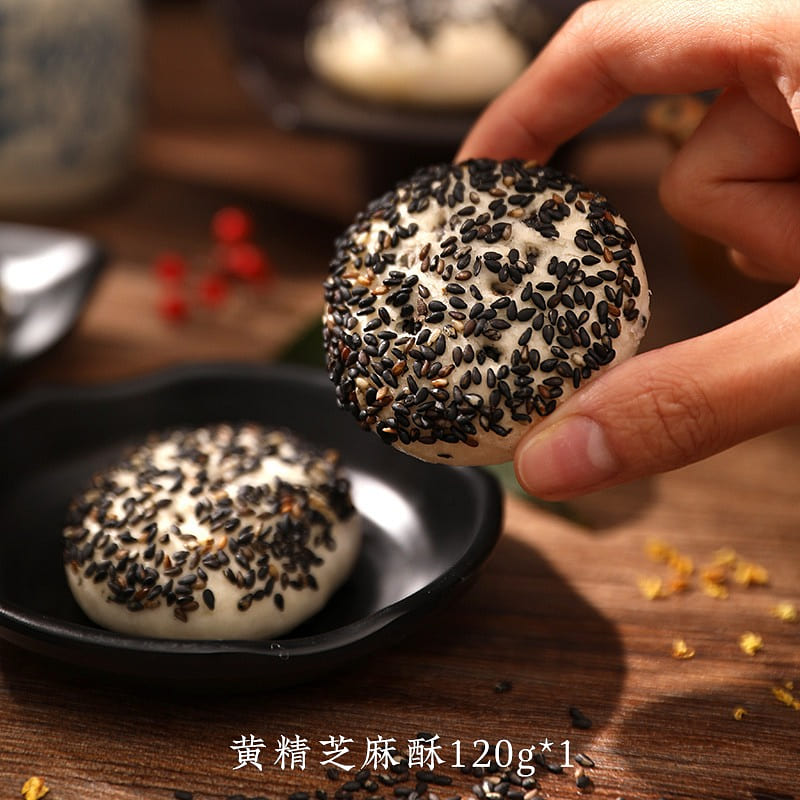 Zhiweiguan sesame crisp 120g 120 g