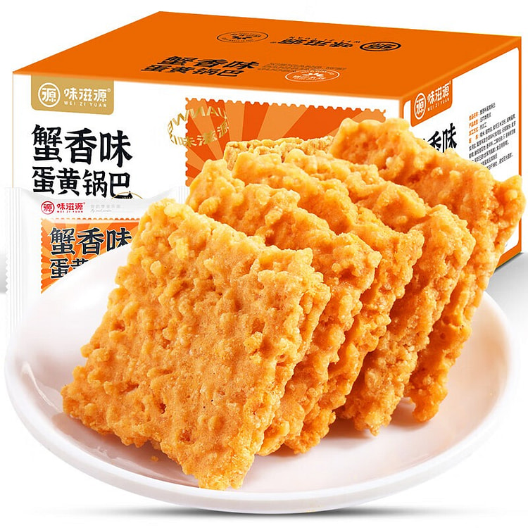 味滋源 双面蟹黄糯米锅巴500g盒