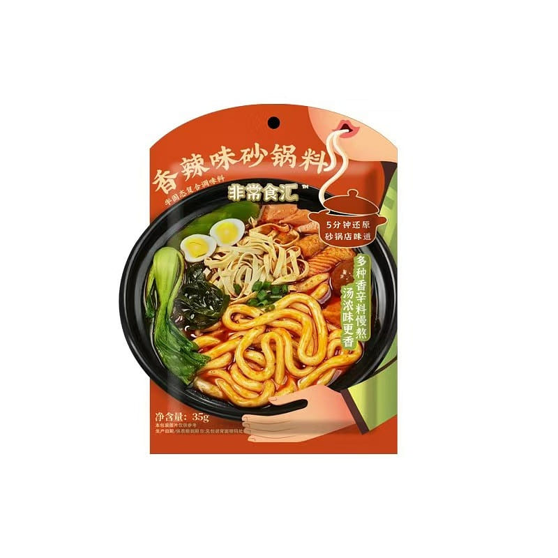 Extremely delicious clay pot, potato powder sauce, 35 g