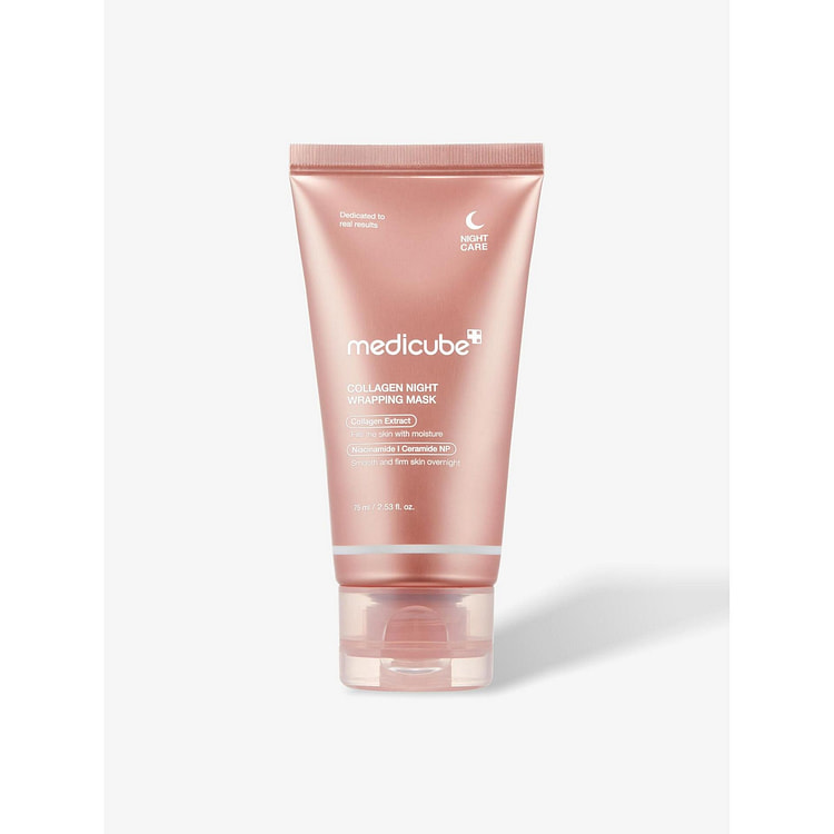 Collagen Night Wrapping Mask 75ml 1 each