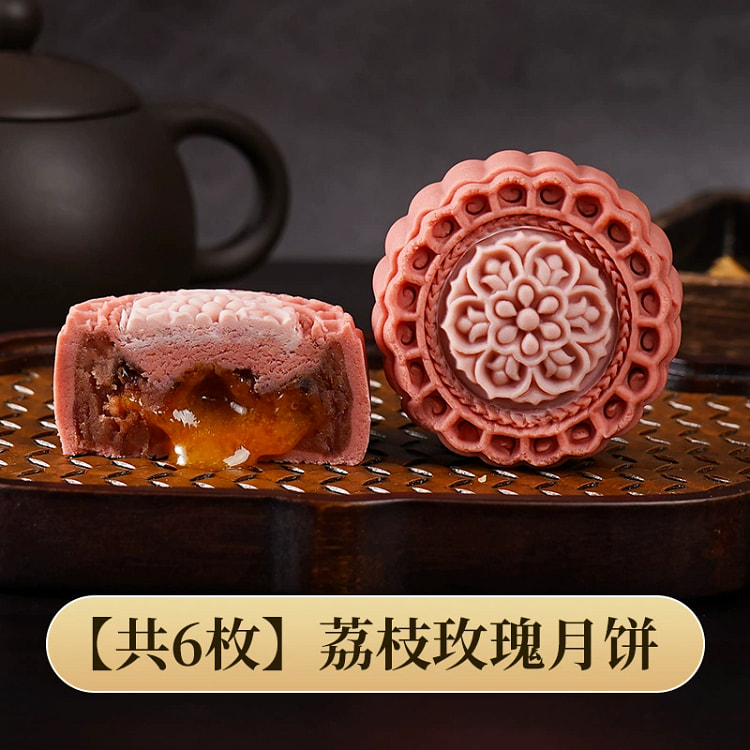 Rose Cheese Mooncake 360g*1 360 g