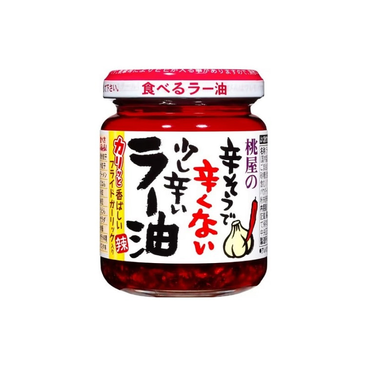 桃屋 拌饭调味辣椒油 110g 实际不辣